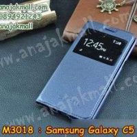 M3018-02 เคสโชว์เบอร์ Samsung Galaxy C5 สีน้ำเงิน
