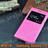 M3018-03 เคสโชว์เบอร์ Samsung Galaxy C5 สีชมพู