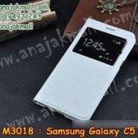 M3018-04 เคสโชว์เบอร์ Samsung Galaxy C5 สีขาว
