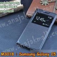 M3018-05 เคสโชว์เบอร์ Samsung Galaxy C5 สีดำ
