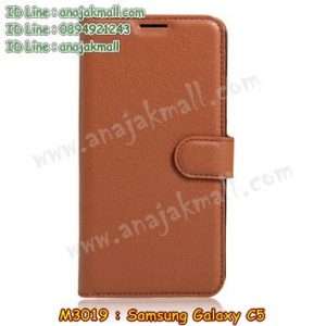 M3019-02 เคสฝาพับ Samsung Galaxy C5 สีน้ำตาล