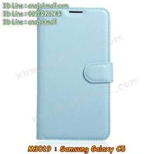 M3019-04 เคสฝาพับ Samsung Galaxy C5 สีฟ้า