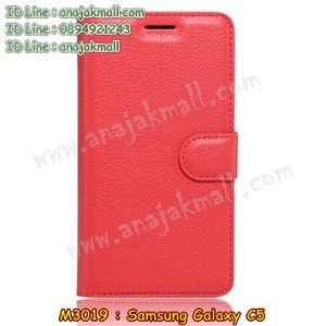 M3019-06 เคสฝาพับ Samsung Galaxy C5 สีแดง
