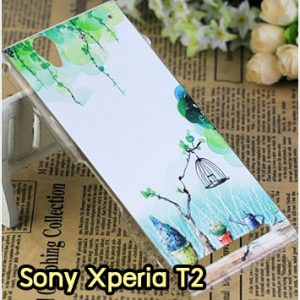 M805-26 เคสแข็ง Sony Xperia T2 Ultra ลาย Nature