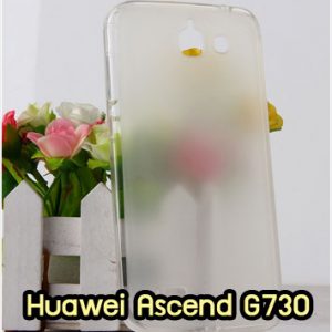 M878-02 เคสยางขอบใส Huawei Ascend G730 สีขาว