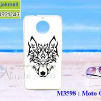 M3598-12 เคสแข็ง Moto G5s Plus ลาย Wolf II