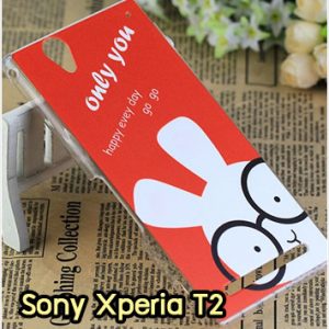 M805-29 เคสแข็ง Sony Xperia T2 Ultra ลาย Red Rabbit
