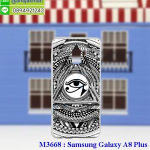 M3668-06 เคสยาง Samsung Galaxy A8 Plus 2018 ลาย Black Eye