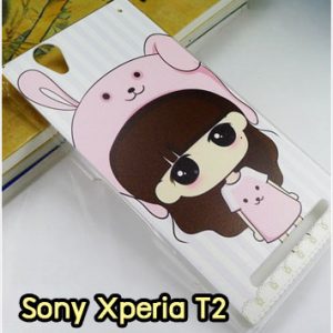 M805-28 เคสแข็ง Sony Xperia T2 Ultra ลายสาวกระต่าย