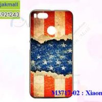 M3717-02 เคสยาง Xiaomi Mi A1 ลาย Flag VV