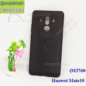 M3760-05 เคสระบายความร้อน Huawei Mate 10 Pro สีดำ