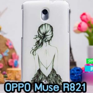 M274-09 เคสแข็ง OPPO Find Muse R821 ลาย Women