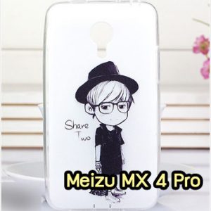 M1397-07 เคสยาง Meizu MX 4 Pro ลาย Share Two