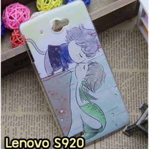 M830-17 เคสแข็ง Lenovo S920 ลาย Green Fish