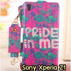 M963-02 ซองหนัง Sony Xperia Z1 ลาย Pride in Me