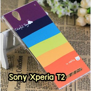 M805-01 เคสแข็ง Sony Xperia T2 Ultra ลาย Colorfull Day