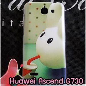 M860-10 เคสแข็ง Huawei Ascend G730 ลาย Fufu