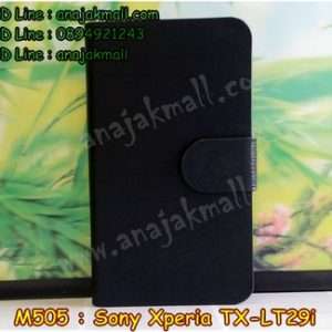 M505-02 เคสฝาพับ Sony Xperia TX สีดำ
