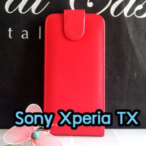 M1188-01 เคสหนังเปิดขึ้นลง Sony Xperia TX สีแดง