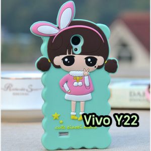 M1228-05 เคสตัวการ์ตูน Vivo Y22 ลายเด็ก E