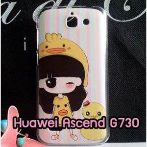 M860-33 เคสแข็ง Huawei Ascend G730 ลายรุกุโกะ