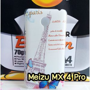 M1378-14 เคสแข็ง Meizu MX 4 Pro ลาย Paris III