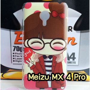 M1378-17 เคสแข็ง Meizu MX 4 Pro ลาย Hi Girl