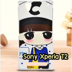 M1229-04 เคสยาง Sony Xperia T2 Ultra ลายซียอง