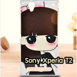 M1229-05 เคสยาง Sony Xperia T2 Ultra ลายซีจัง