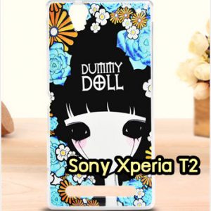 M1229-07 เคสยาง Sony Xperia T2 Ultra ลาย Dummy Doll