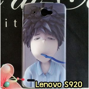 M830-21 เคสแข็ง Lenovo S920 ลาย Boy