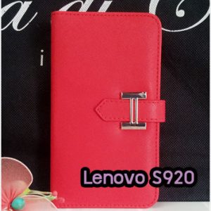 M1337-02 เคสหนัง Lenovo S920 สีแดง