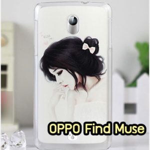 M607-12 เคสแข็ง OPPO Muse R821 ลายเจ้าหญิง