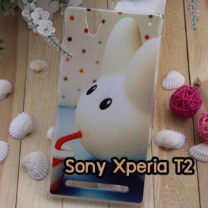 M805-04 เคสแข็ง Sony Xperia T2 Ultra ลาย Fufu