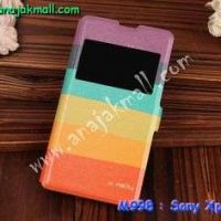 M998-16 เคสโชว์เบอร์ Sony Xperia TX ลาย Colorfull Day