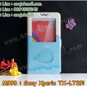 M998-17 เคสโชว์เบอร์ Sony Xperia TX ลายปลาวาฬ