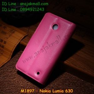 M1897-04 เคสฝาพับ Nokia Lumia 630 สีกุหลาบ
