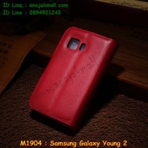 M1904-03 เคสฝาพับ Samsung Galaxy Young2 สีแดง