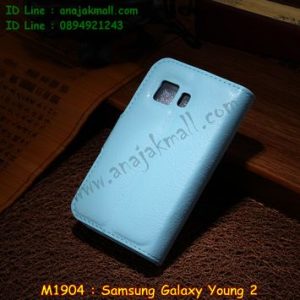 M1904-05 เคสฝาพับ Samsung Galaxy Young2 สีฟ้า