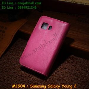 M1904-08 เคสฝาพับ Samsung Galaxy Young2 สีกุหลาบ