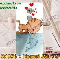 M1976-04 เคสแข็ง Huawei Mate S ลาย Cat & Fish