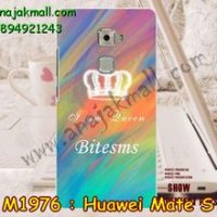 M1976-06 เคสแข็ง Huawei Mate S ลาย Bitesms