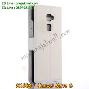 M1984-02 เคสฝาพับ Huawei Mate S สีขาว