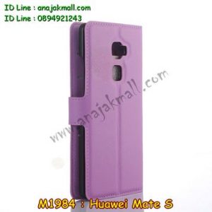 M1984-06 เคสฝาพับ Huawei Mate S สีม่วง