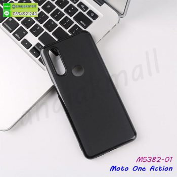 M5382-01 เคสยาง Moto One Action สีดำ