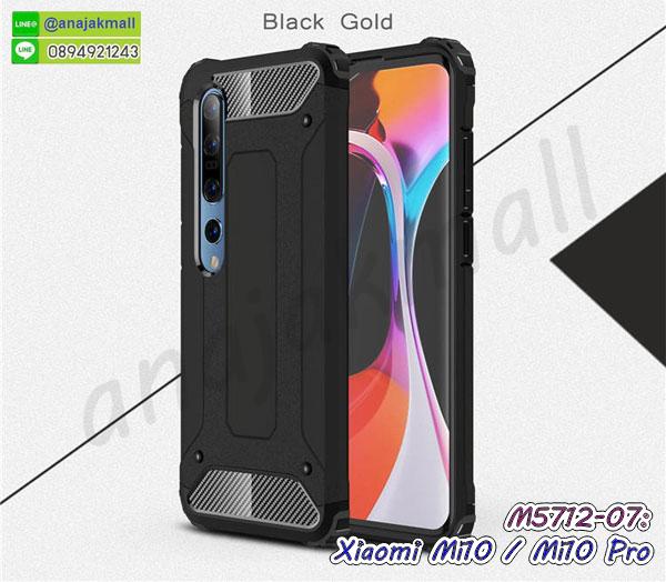 เคส xiaomi mi10 pro กันกระแทกลายการ์ตูน,เคสพิมพ์ลาย xiaomi mi10 pro,เคสมือถือ xiaomi mi10 pro,กรอบกันกระแทก xiaomi mi10 pro,เคสหนัง xiaomi mi10 pro,เคสฝาพับแต่งคริสตัล xiaomi mi10 pro,เคสโรบอท xiaomi mi10 pro,xiaomi mi10 pro เคสกันกระแทกไฮบริด,xiaomi mi10 pro เคสฝาพับใส่บัตร,เคสกันกระแทก xiaomi mi10 pro,เคสฝาพับ xiaomi mi10 pro,เคสโชว์เบอร์ xiaomi mi10 pro,เคสโชว์หน้าจอ xiaomi mi10 pro,เคสอลูมิเนียม xiaomi mi10 pro,xiaomi mi10 pro ฝาพับไดอารี่,กรอบเพชรเงากระจก xiaomi mi10 pro,หนังโชว์เบอร์ xiaomi mi10 pro,พร้อมส่งกรอบยางนิ่ม xiaomi mi10 pro,xiaomi mi10 pro ฝาหลังกันกระแทกนิ่ม,เคสมิเนียมกระจกเงา xiaomi mi10 pro,กรอบนิ่มติดคริสตัล xiaomi mi10 pro,เคสฝาพับเงากระจก xiaomi mi10 pro,เคสยางติดแหวนคริสตัล xiaomi mi10 pro,เคสสกรีนลายการ์ตูน xiaomi mi10 pro,เคสฝาพับเงากระจกสะท้อน xiaomi mi10 pro,เคสตัวการ์ตูน xiaomi mi10 pro,กรอบหนัง xiaomi mi10 pro เปิดปิด,เคสเซี่ยวมี่ mi10 ลายโดเรม่อน,กรอบพิมพ์ลายเซี่ยวมี่ mi10