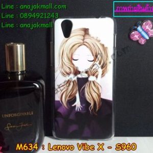 M634-25 เคสแข็ง Lenovo Vibe X ลาย Primny