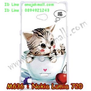 M636-05 เคสแข็ง Nokia Lumia 720 ลาย Sweet Time