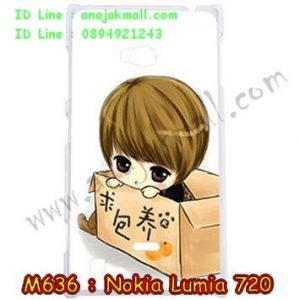 M636-06 เคสแข็ง Nokia Lumia 720 ลาย Baby