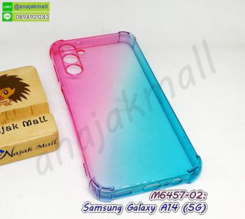 M6457-02 เคส samsung a14 (5g) ยางทูโทน สีชมพู-เขียว กรอบยางใสซัมซุงเอ14